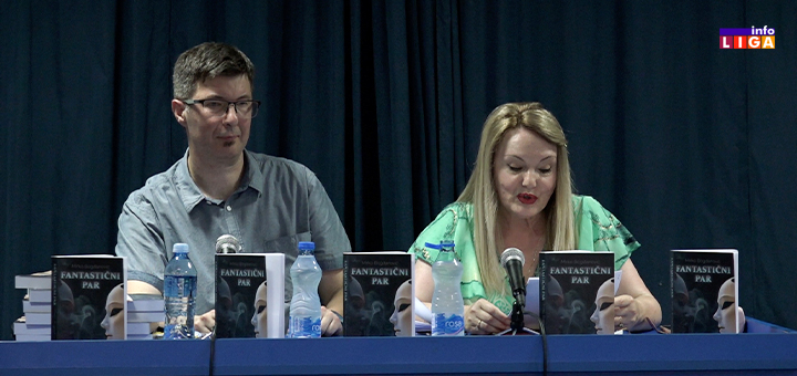 IL-fantasticni-par2 Ljubav, iluzije i istina – roman '‘Fantastični par’' premijerno u Ivanjici (VIDEO)