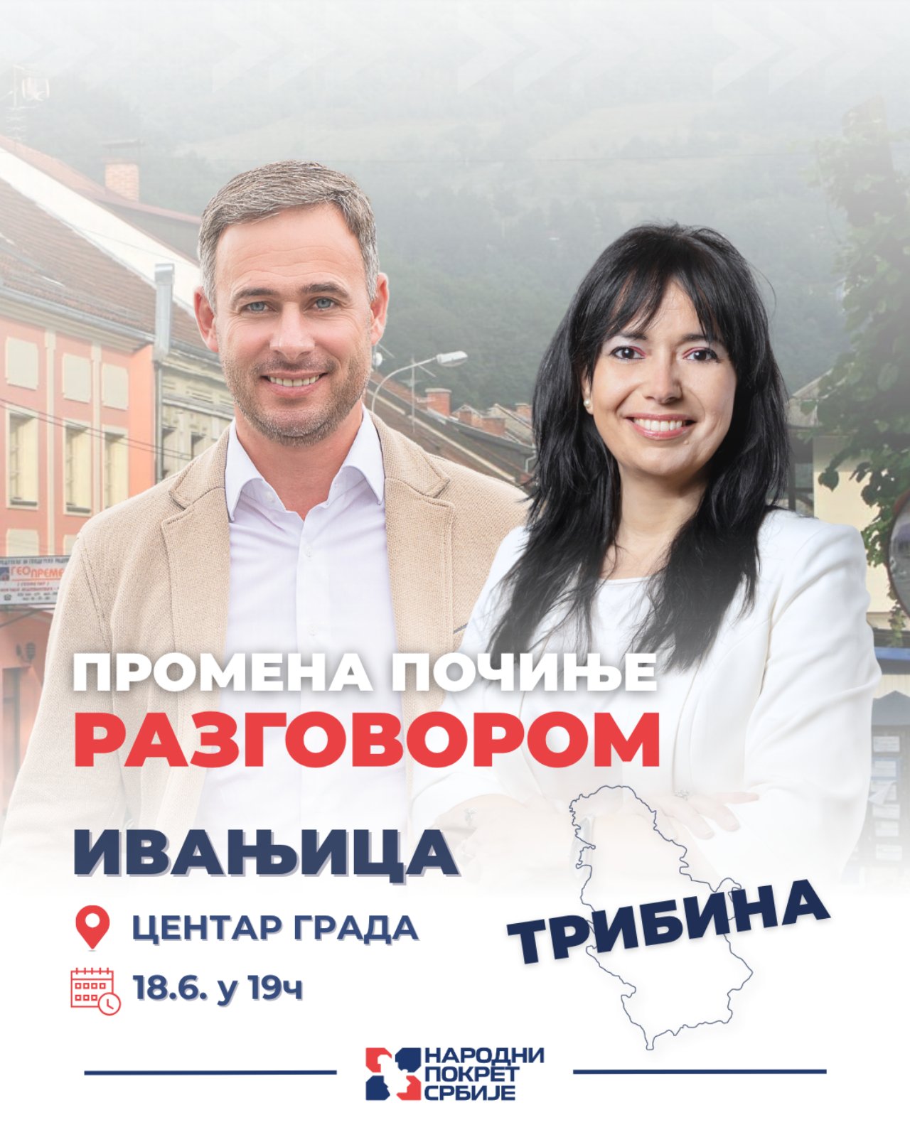 IMG-74ff4858b02bdf78f52b69dfe7eb931d-V Javna tribina Narodnog pokreta Srbije