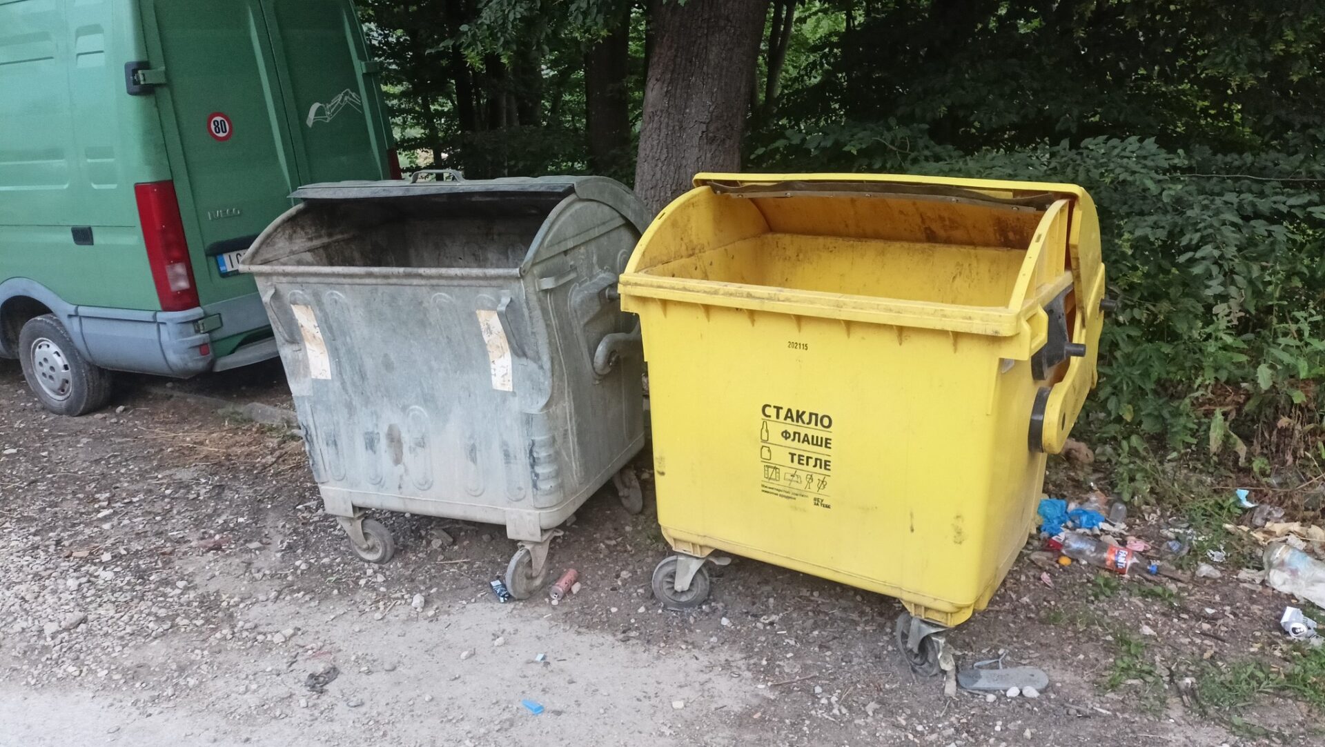 519493216_749091777614822_5388448348841885366_n NEPRIHVATLJIVO: Štenci ubačeni u kontejner u Karađorđevoj ulici!