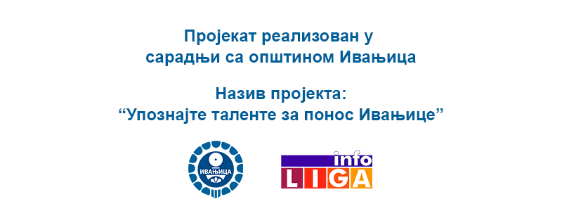 IL-Upoznajte-talente-za-ponos-Ivanjice Najbolji učenici Tehničke škole u Ivanjici dobili diplome i priznanja – Đak generacije Ivana Petrović (VIDEO)