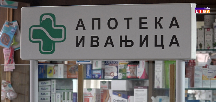 IL-apoteka-ivanjica Gradska apoteka u Ivanjici uvodi nove zdravstvene usluge za građane (VIDEO)