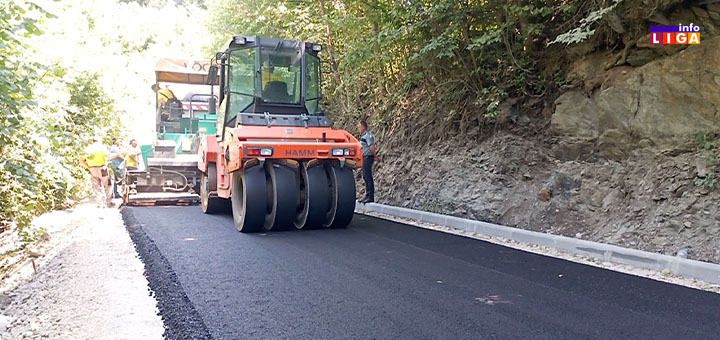 IL-put-brusnik Obaveštenje o privremenoj obustavi saobraćaja