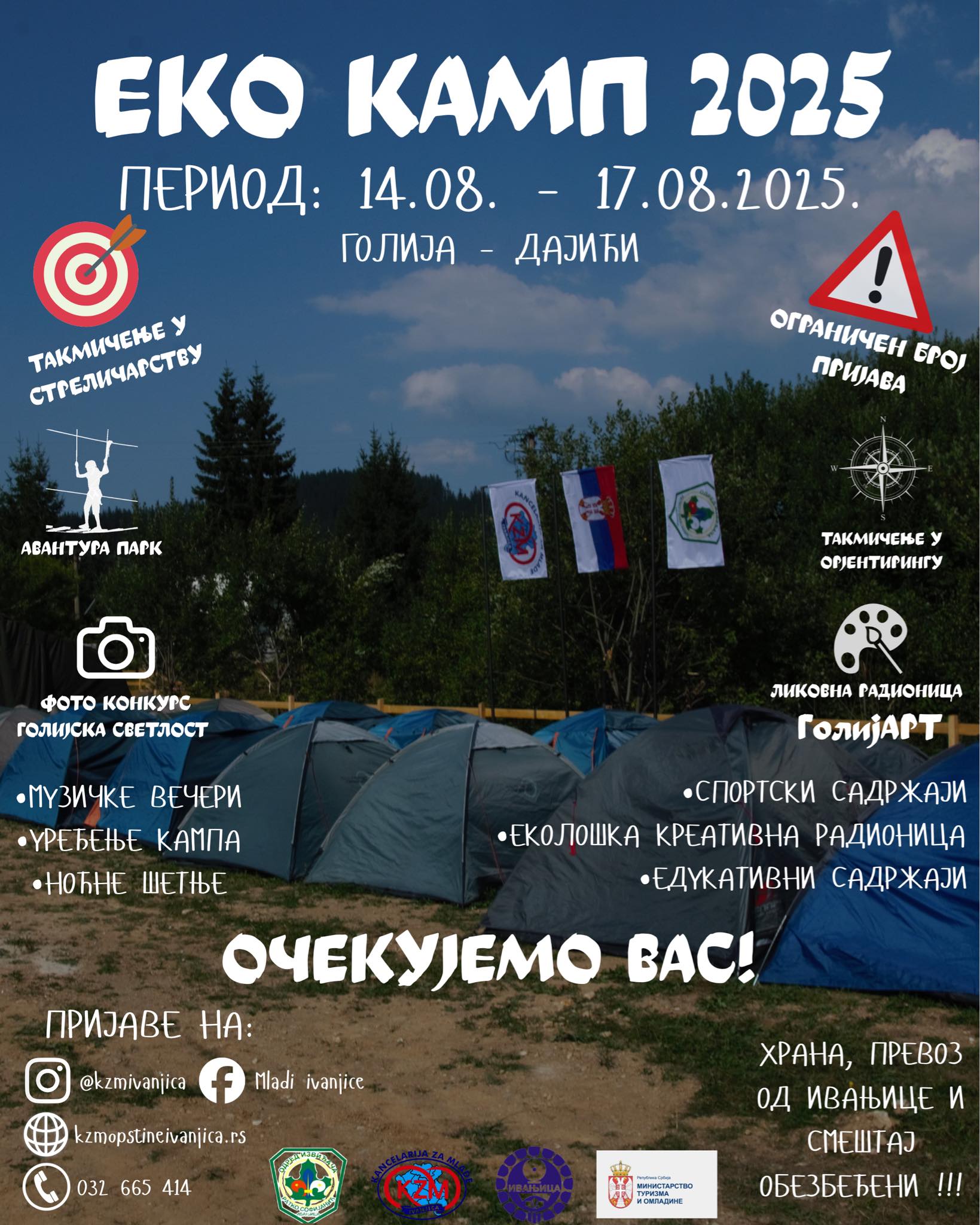 Plakat-Eko-kamp-2025 Prijavi se za Eko kamp na Goliji – avantura, znanje i priroda te čekaju