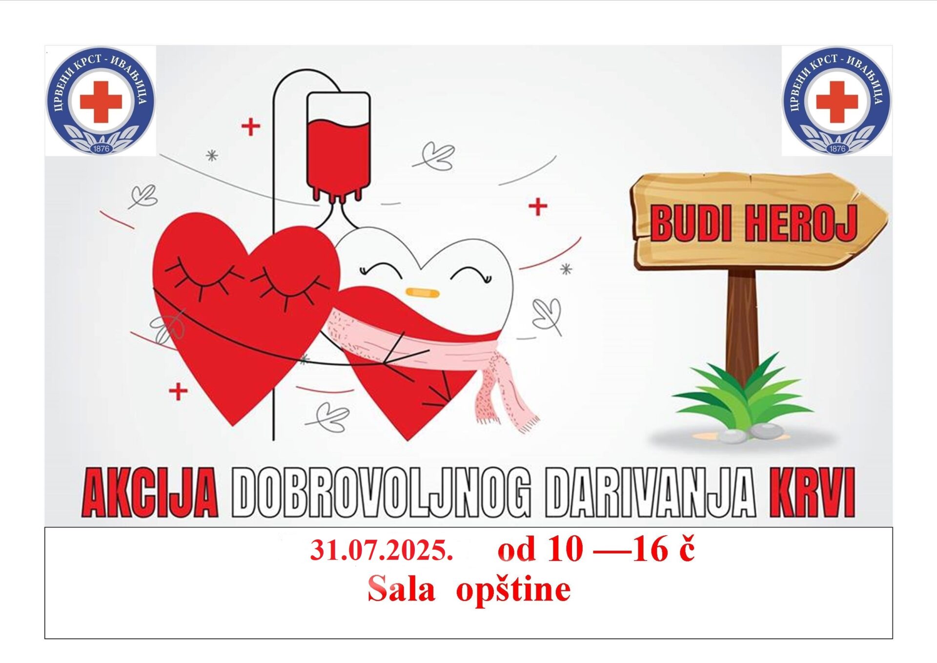 Publication2-2 Kap života čeka na vas: Akcija davanja krvi 31. jula u Ivanjici