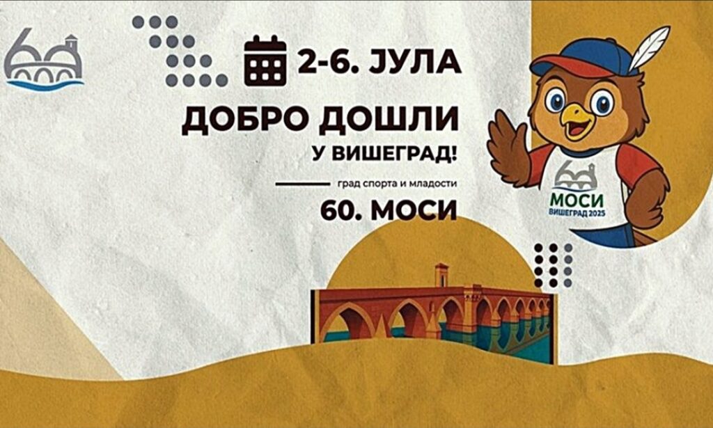 Screenshot_20250701_152353_Chrome-1024x615-1 Višegrad domaćin 60. MOSI igara: Više od 2.500 sportista iz tri zemlje