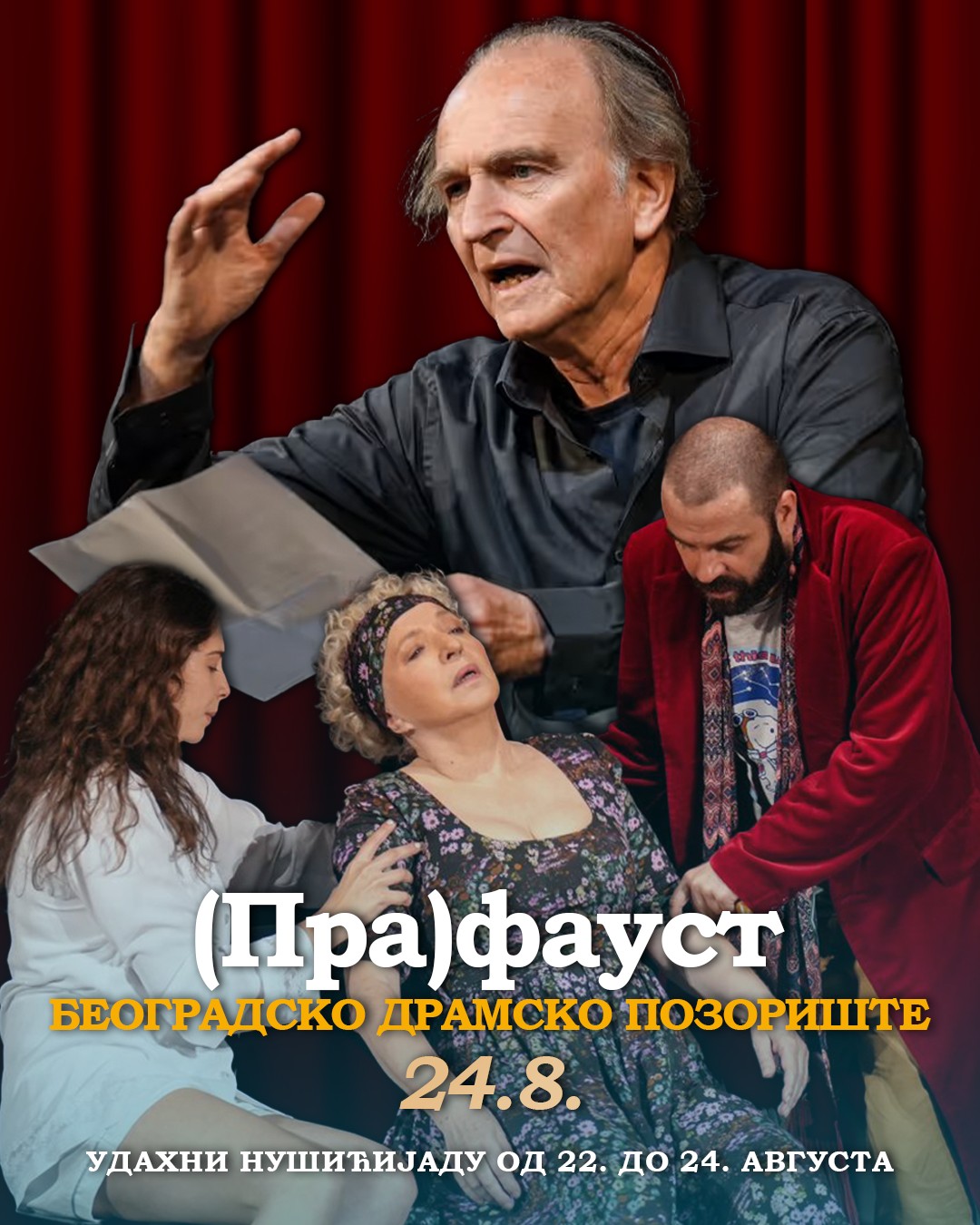 528381306_1273513357899008_1014125162352382755_n Počela prodaja ulaznica za predstave na festivalu Nušićijada