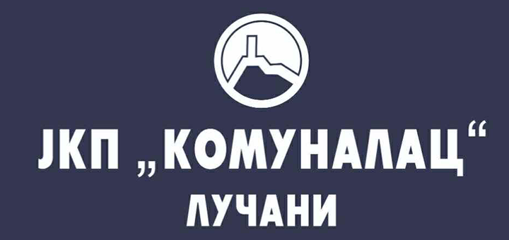 IL-JKP-LUCANI Apel građanima zbog restrikcija u vodosnabdevanju od 14. avgusta