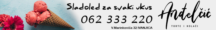IL-andjelcic-sladoled XX Festival dečjeg folklora „Svetlost na brežuljkuˮ - Negovanje narodne kulture među decom i mladima