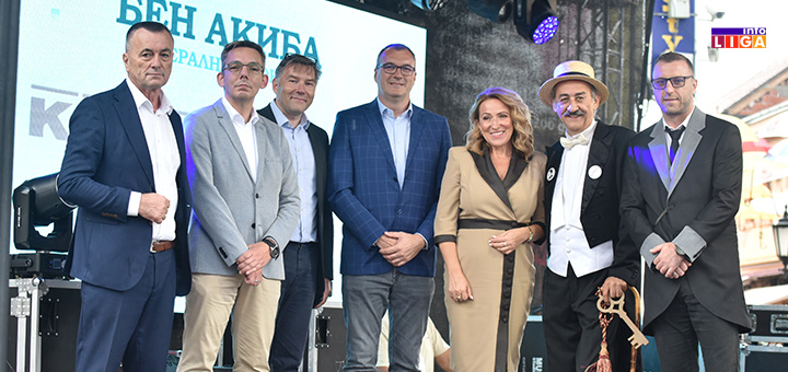 IL-otvaranje2 Otvorena Nušićijada – ministarka Paunović impresionirana manifestacijom