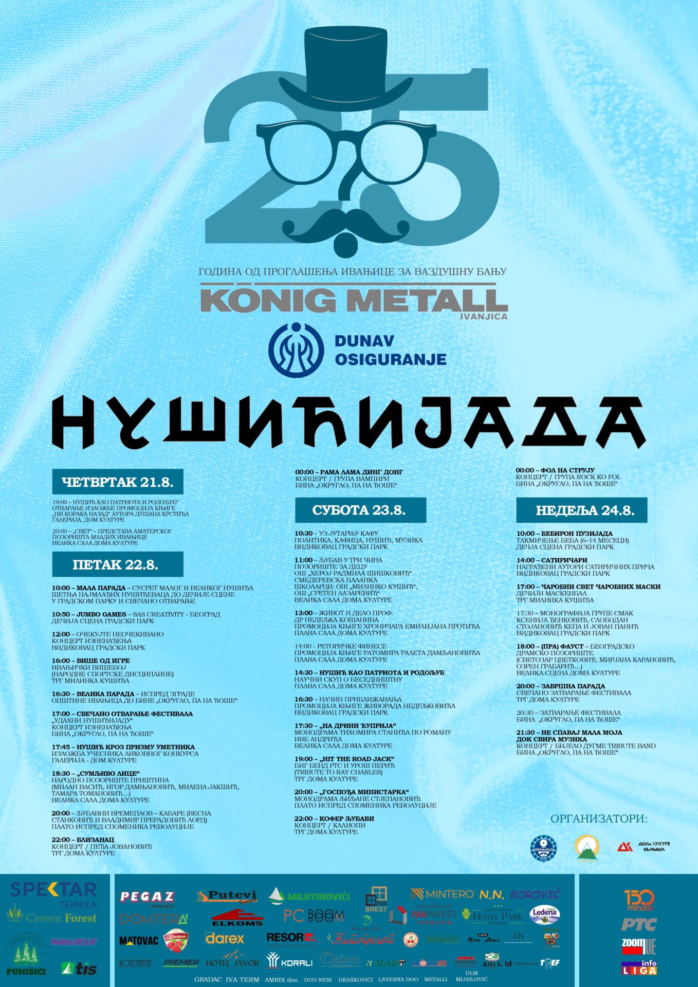 PLAKAT-SA-HOTEL-LOGO Nušićijada po šesnaesti put u Ivanjici – „Udahni Nušićijadu“ (VIDEO)