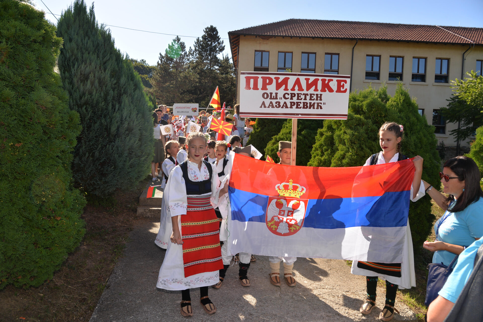 unnamed-1 XX Festival dečjeg folklora „Svetlost na brežuljkuˮ - Negovanje narodne kulture među decom i mladima