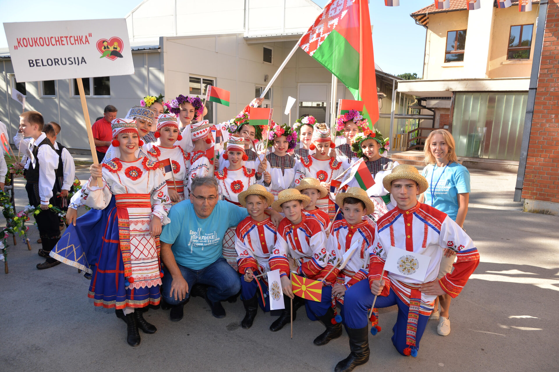 unnamed XX Festival dečjeg folklora „Svetlost na brežuljkuˮ - Negovanje narodne kulture među decom i mladima