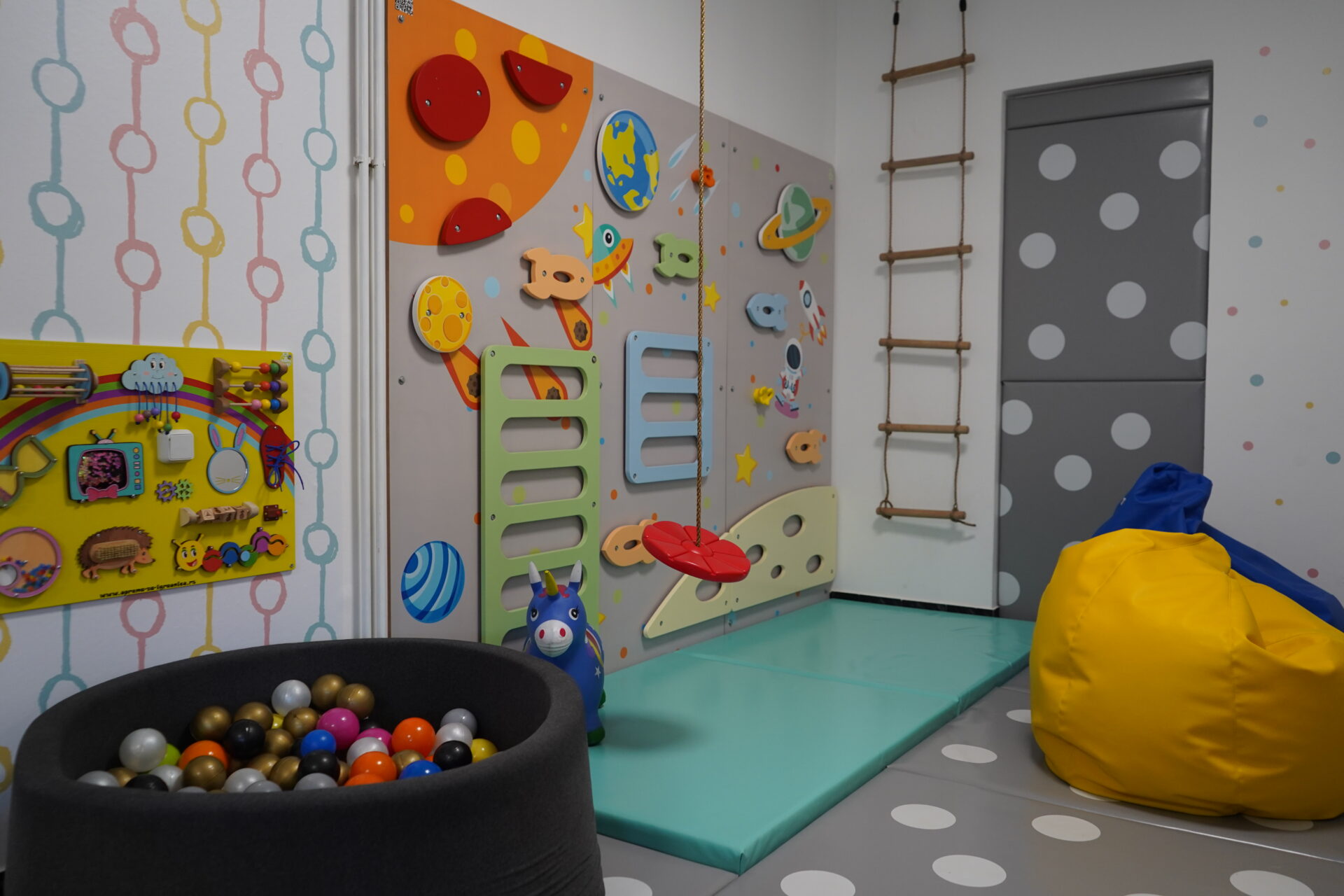 BAK03491 Čarobni svet za vaše mališane u Ivanjici!