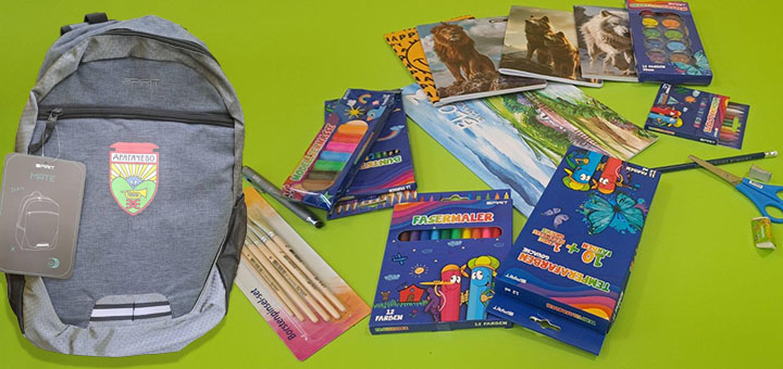 IL-djacki-pribor-Dragacevo Još jedna mera podrške porodicama – rančevi i pribor za najmlađe učenike u Lučanima