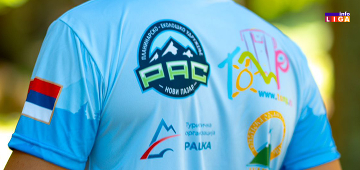 IL-golija-trail Golija u znaku trail trke – četri staze kroz netaknutu prirodu