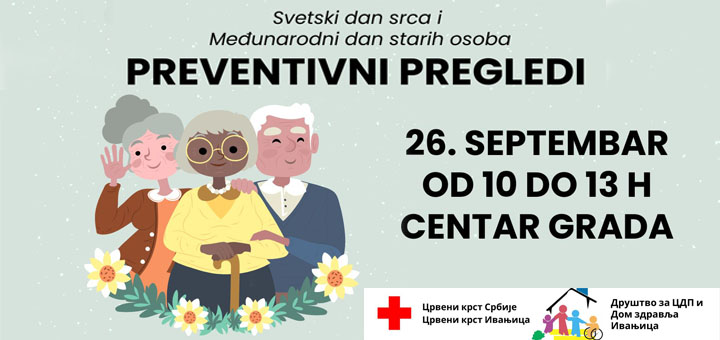 IL-preventivni-pregledi Besplatni zdravstveni pregledi u centru Ivanjice povodom Svetskog dana srca