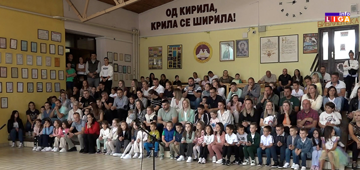 IL-skola-Kirilo-Savic Ivanjica: Počela isplata jednokratne pomoći – 12.000 dinara za svakog đaka od 1. do 4. razreda (VIDEO)