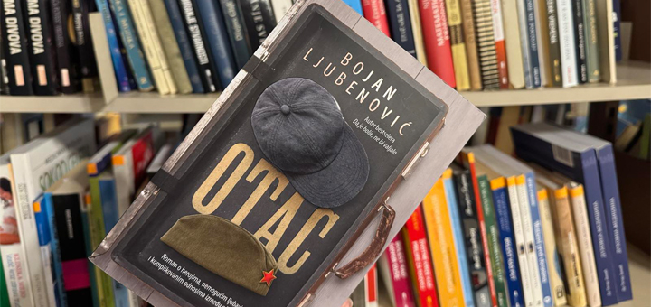 IL-bojan-ljubenovic-otac Roman „Otac“ pred ivanjičkom publikom