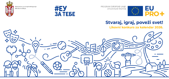 IL-likovni-konkurs-EU-PRO Laptop, tablet i telefon za najtalentovanije – prijavi se na likovni konkurs!