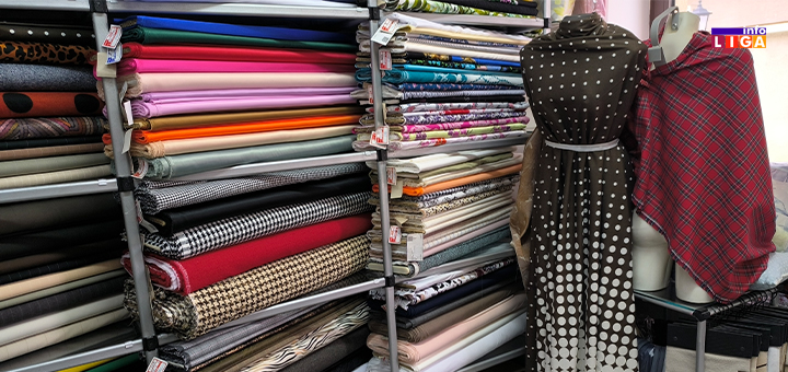 IL-metraza03 LUDO DOBRE CENE: Vrhunski materijali po NAJNIŽIM cenama u centru Ivanjice!