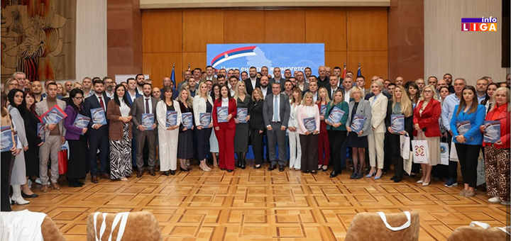 IL-ministarstvo-rudarstva-i-energetike2 Potpisani ugovori koji građanima Ivanjice otvaraju put ka subvencijama za energetsku sanaciju