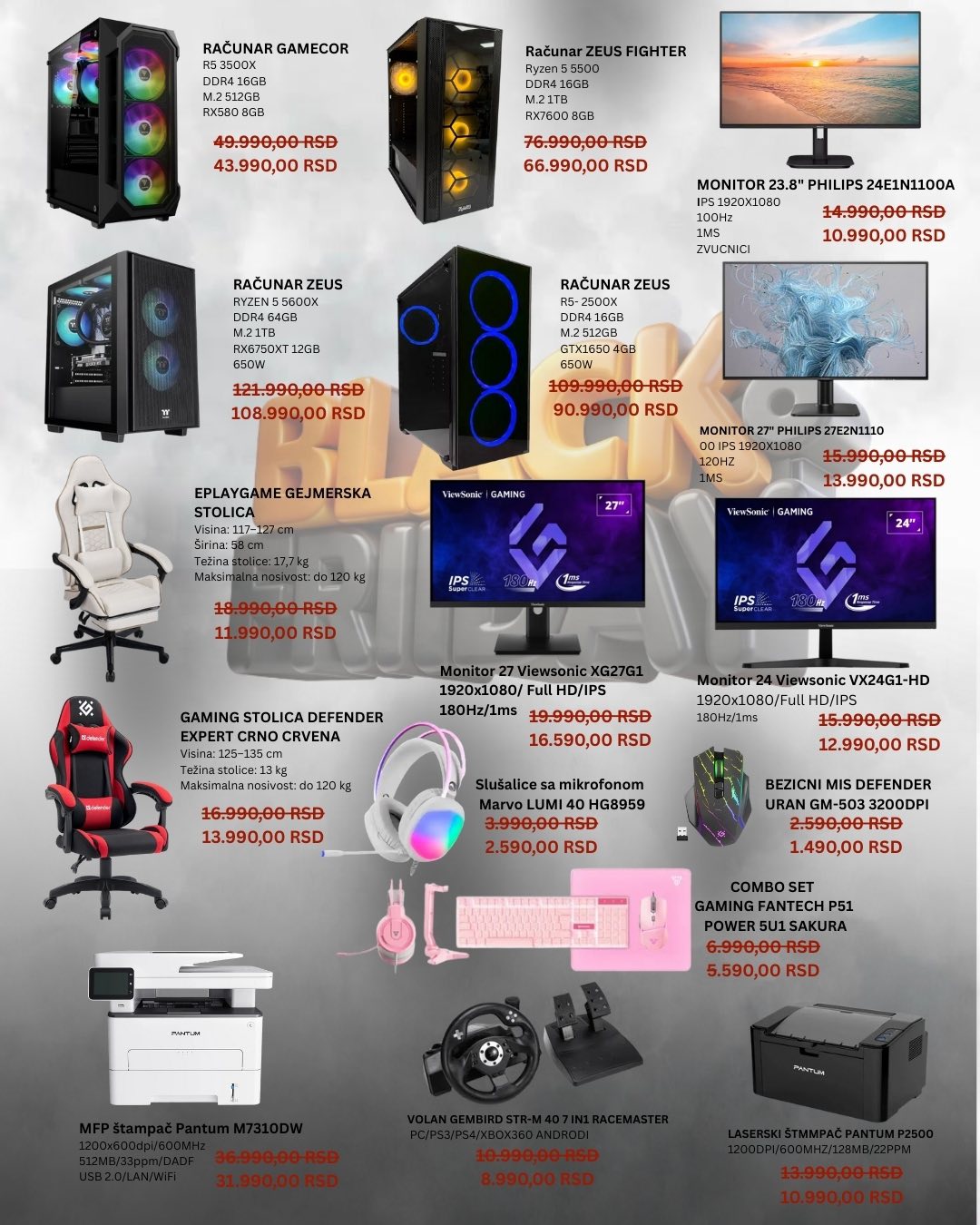 BLACK-FRIDAY-3 Black Friday u PC BOOM BOOM – popusti koji ne smeju da se propuste!