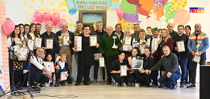 IL-Dani-ivanjickog-krompira-KATICI-25 Dani ivanjičkog krompira u Katićima (VIDEO)