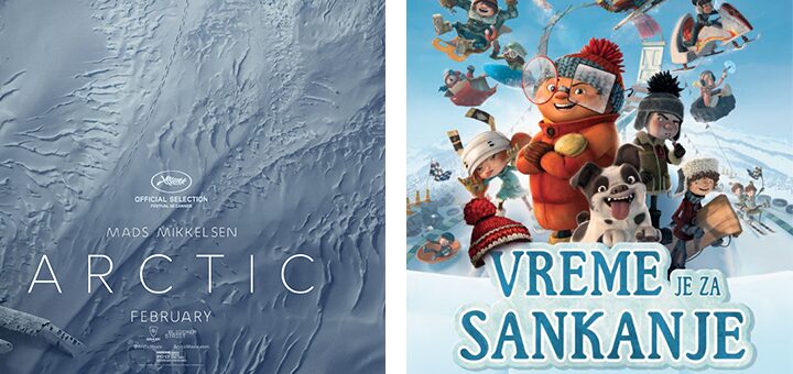 IL-Najava-filmova-26-novembar Obaveštenje o pomeranju projekcije filmova