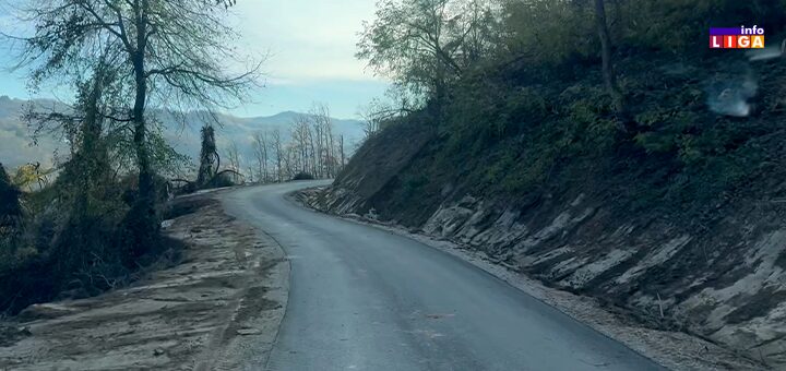 IL-Rascici-put Marina reka i Raščići konačno dobijaju nov put (VIDEO)