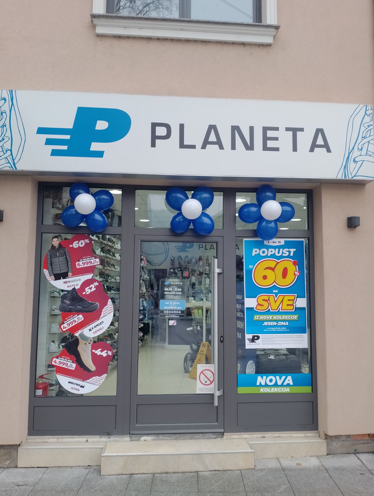 1000010122 U prodavnici PLANETA sport neverovatan popust do 60 odsto