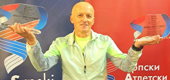IL-Dusan-Orestijevic-nagrada-naslovna Dušan Orestijević, trener Atletskog kluba Javor – dvostruki laureat Srpskog atletskog saveza!