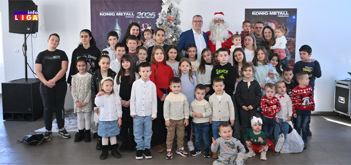 IL-konig-proslava-nove-godine Novogodišnja proslava u Konig Metallu: Paketići za decu zaposlenih i obeležavanje pete godine poslovanja (VIDEO)