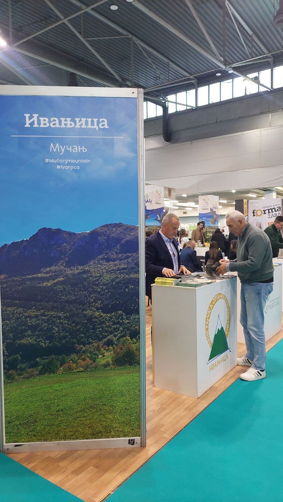 IMG_0662 Ivanjica predstavljena na Međunarodnom sajmu turizma u Novom Sadu