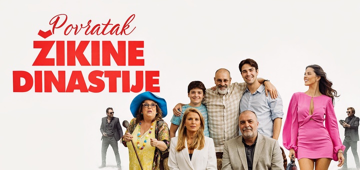 il-zikina-dinastija-povratak Povratak Žikine dinastije u Domu kulture Ivanjica