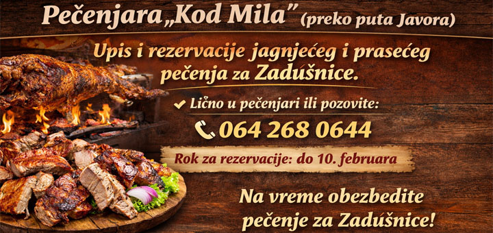 IL-Pecenjara-kod-Mila-Zadusnice-1 Pečenjara „Kod Mila“ – rezervacije pečenja za Zadušnice