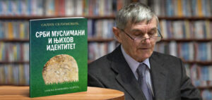 IL-salih-selimovic-300x142 IL-salih selimovic