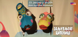 IL-zaljubljene-cipelice-300x142 IL-zaljubljene cipelice