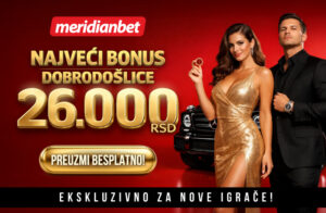 Naslovna-fotografija-300x196 Naslovna fotografija