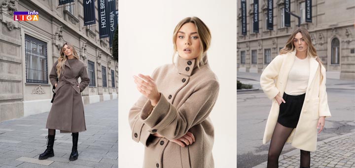 IL-alize1 Pariska moda u Ivanjici – Ekskluzivna akcijska ponuda za dame sa stilom u Domu kulture