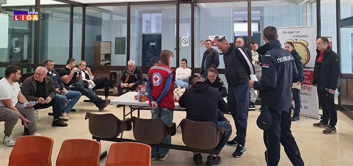 IL-crveni-krst-akcija-1 Uspešno realizovana akcija dobrovoljnog davanja krvi