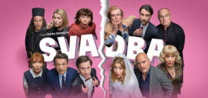IL-svadba-film-300x142 IL-svadba film