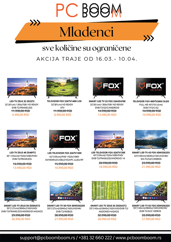 IL-ps-boom-mladenci1 Specijalna akcija za mladence u PC Boom Boom prodavnici