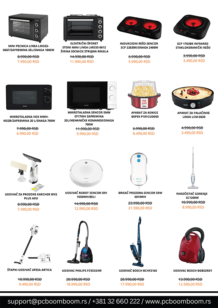 IL-ps-boom-mladenci5 Specijalna akcija za mladence u PC Boom Boom prodavnici
