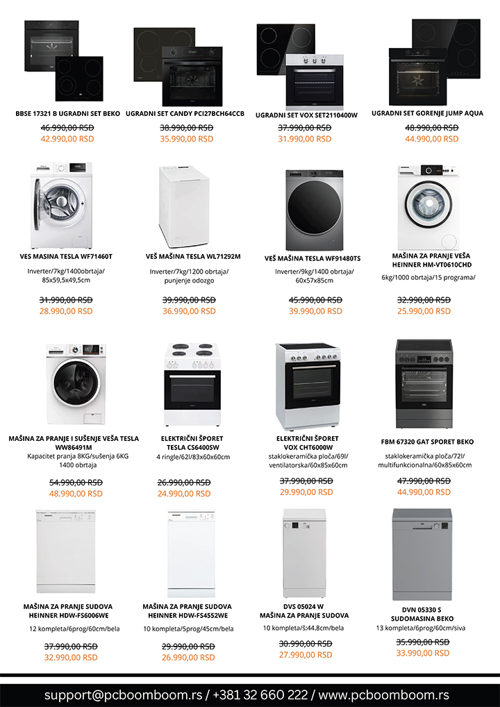 IL-ps-boom-mladenci6 Specijalna akcija za mladence u PC Boom Boom prodavnici