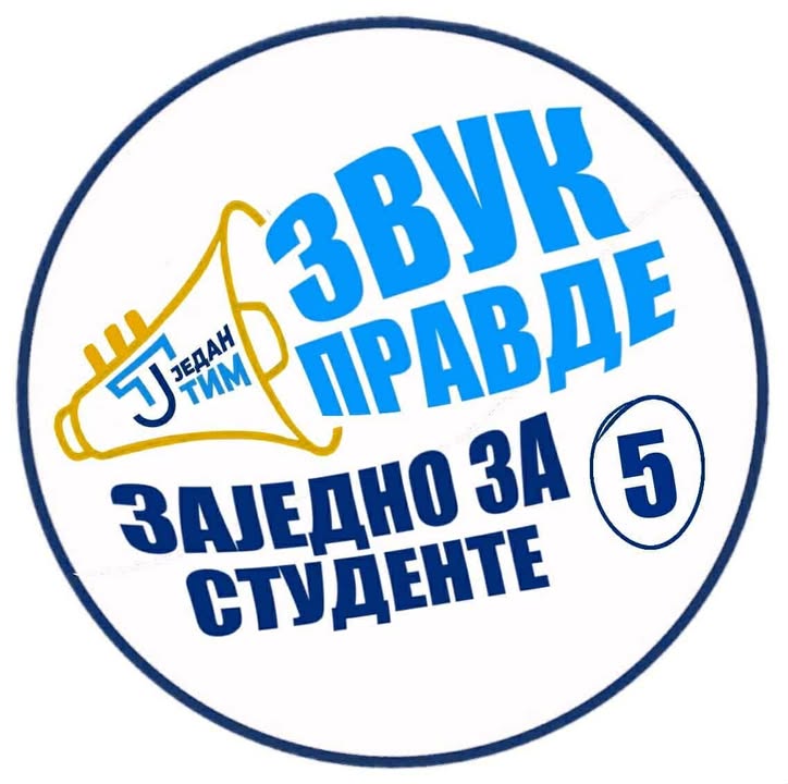 broj-5-izbori Lista „Zvuk pravde – zajedno za studente!“ ipak potvrđena: na izborima u Lučanima pod brojem 5